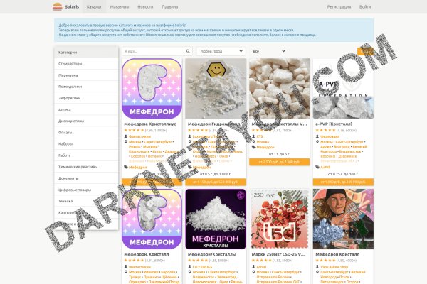 Ссылка на кракен в тор браузере kr2web in