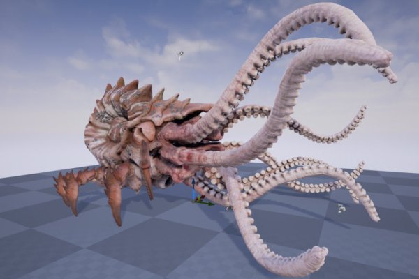 Kraken ем