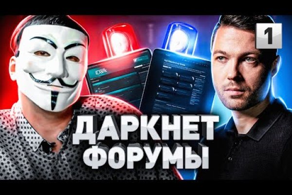 Kraken darknet ссылка тор