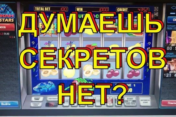 Рабочая ссылка кракен в тор