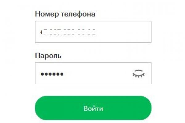 Кракен сайт даркнет зеркало