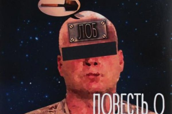 Кракен найти сайт