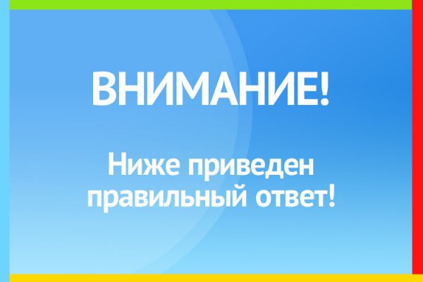 Kraken darknet market ссылка