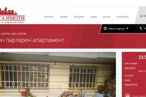 Кракен даркнет в тор