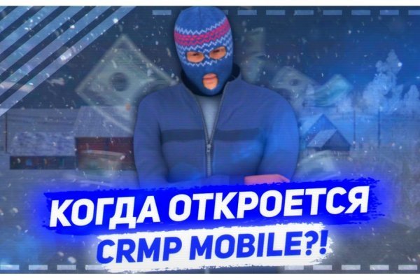 Не удалось войти в систему kraken