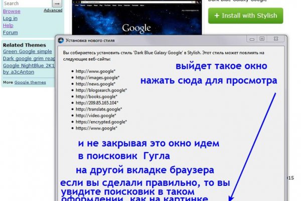 Кракен актуальная ссылка на сегодня
