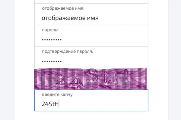 Кракен портал