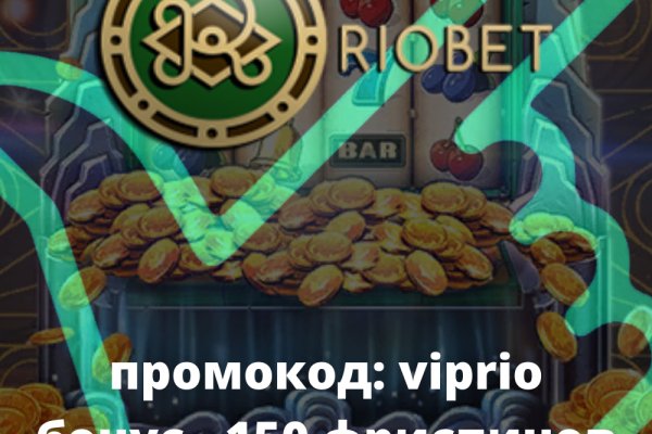 Кракен что можно купить