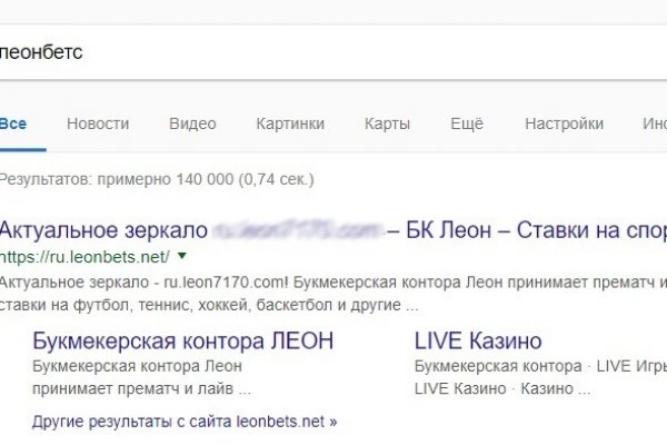 Кракен 2kr pro