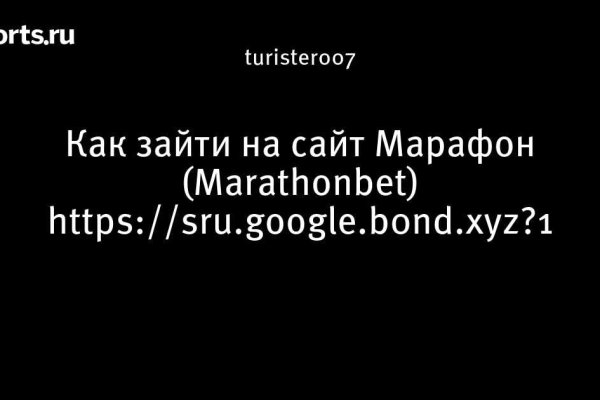 Сайт кракен зайти