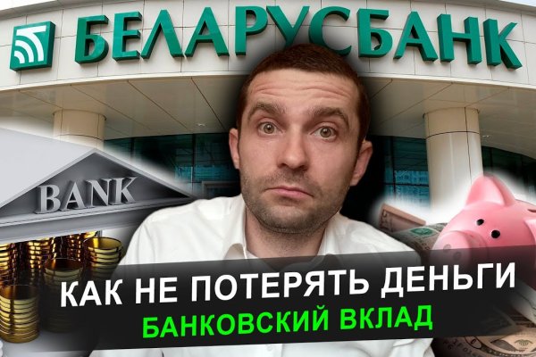 Кракен зеркало рабочее на сегодня krakenat2krnkrnk com
