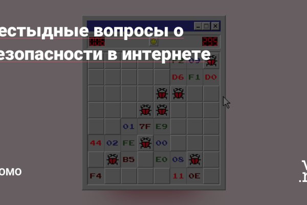 Активная ссылка на кракен