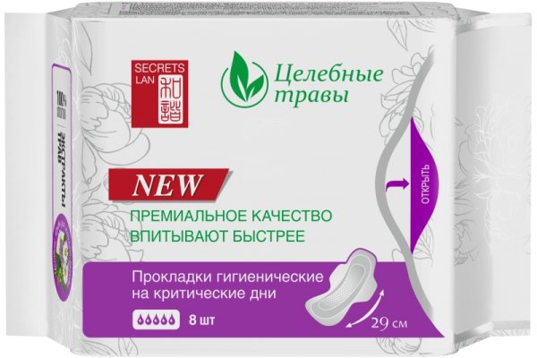 Свежие ссылки кракен