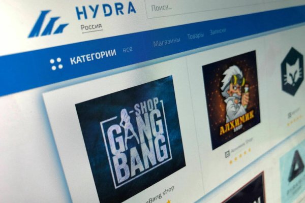 Кракен ссылка 2web krakendark link