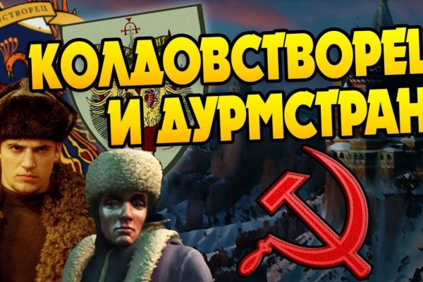 Доступ к kraken через vpn