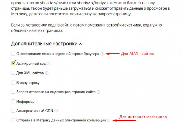 Доступ к kraken через vpn