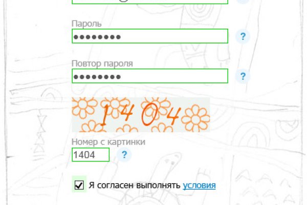 Кракен вход на сайт