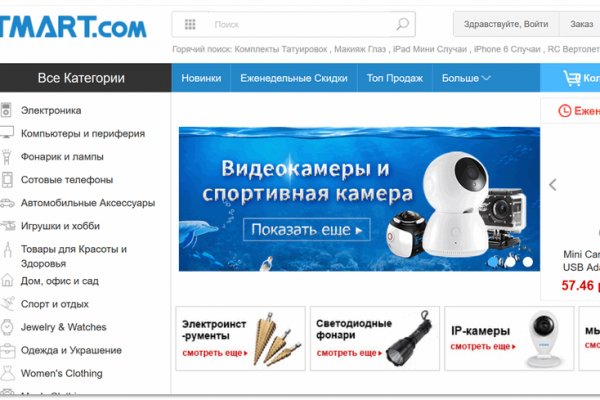 Какой нужен тор чтоб зайти в кракен