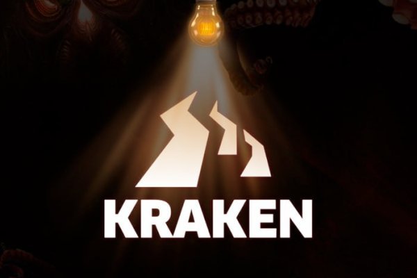 Как вывести деньги с kraken