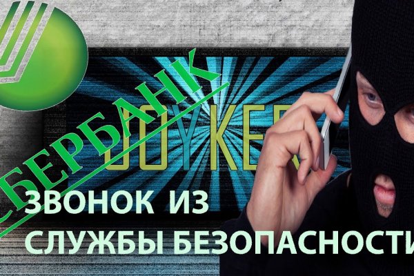 Кракен сайт kr2web in официальный ссылка