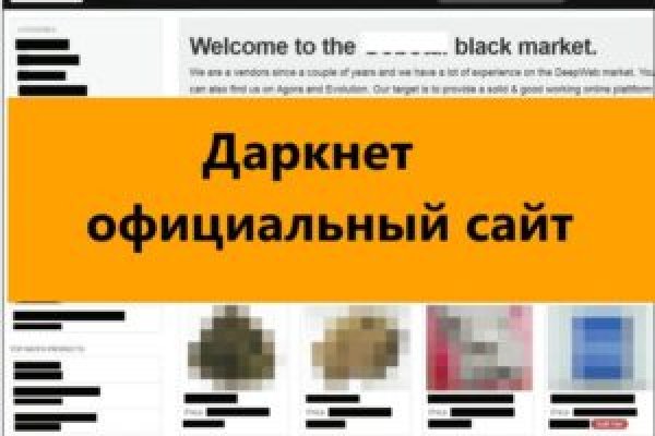 Kraken новая ссылка