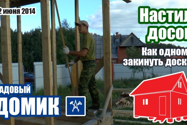 Что такое кракен маркет торкнет