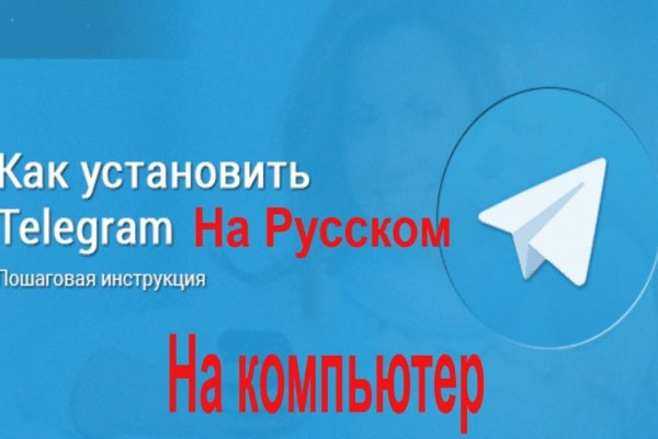 Ссылка на сайт кракен в тор