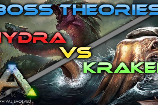 Kraken 24at