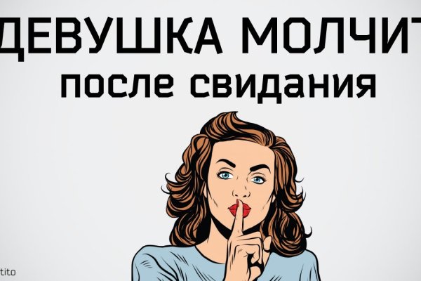 Кракен лого маркетплейс