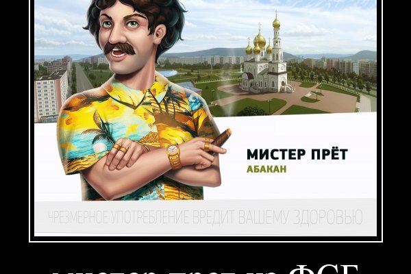 Почему тупит кракен сайт