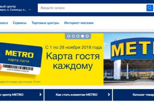 Кракен сегодня сайт зеркало