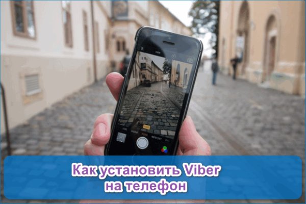Ссылка на кракен тор kraken2 4aa337