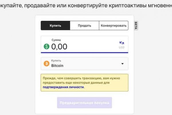 Kra28.at