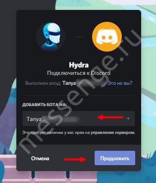 Ссылка кракен зеркало тор